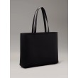 Γυναικεία Τσάντα Calvin Klein Minimal MonogramSlim Tote 34 K60K612236-0GR Μαύρη