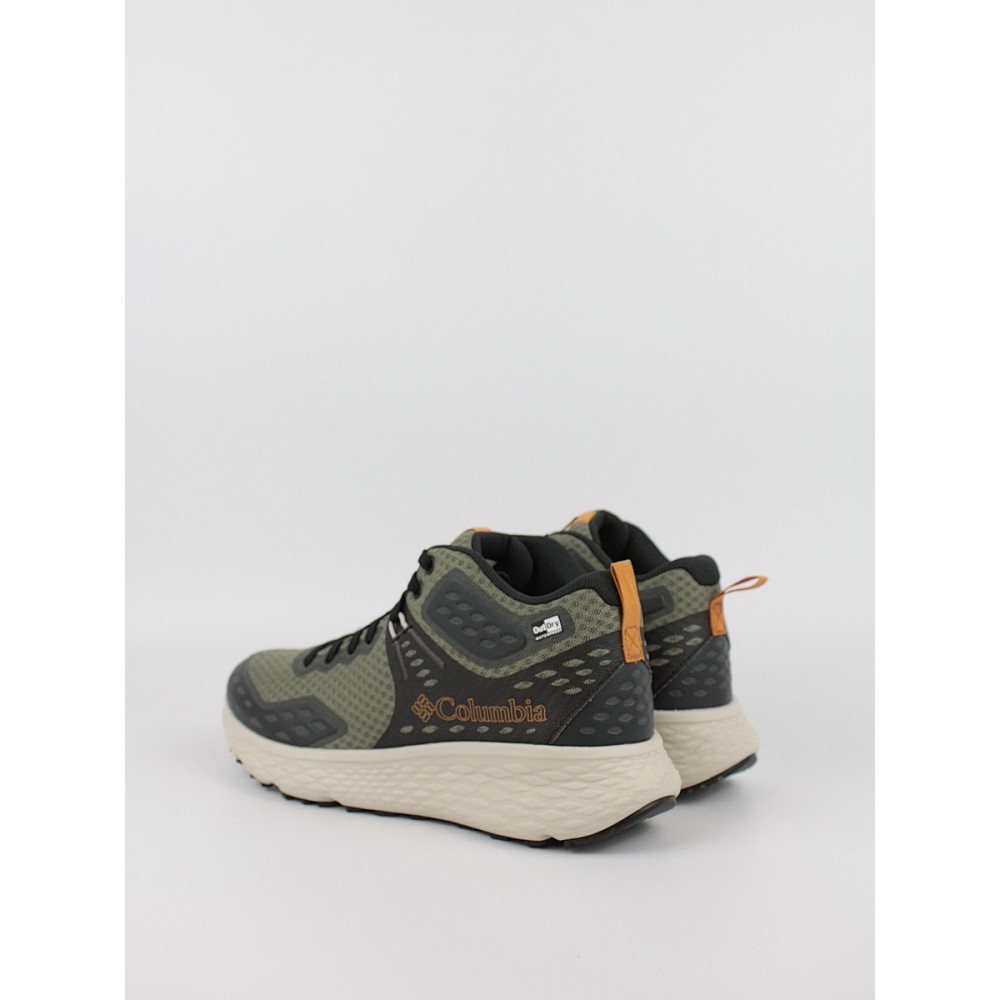 Men's Sneaker Columbia Konos™ Trs Outdry™ Mid 2103761-397 Stone Green, Canyon Sun