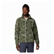 Columbia Men's Steens Mountain™ Printed Jacket 1478231-366 Greenscape Timberwild