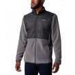 Ανδρική Ζακέτα Columbia Basin Butte™ Full Zip Fleece II 2101761-023 Γκρι