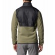 Columbia Men's Basin Butte™ Full Zip Fleece II 2101761-397 Khaki