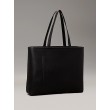 Γυναικεία Τσάντα Calvin Klein Sculpted Slim Tote 34 Mono K60K612222-01R Μαύρη