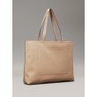 Γυναικεία Τσάντα Calvin Klein Sculpted Slim Tote 34 Mono K60K612222-PBF Μπεζ