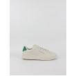 Men Sneaker Tommy Hilfiger Th Court Leather Detail Ess FM0FM05367-AF3 Biege